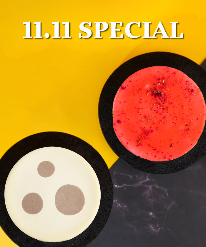 November 11.11 Promotion