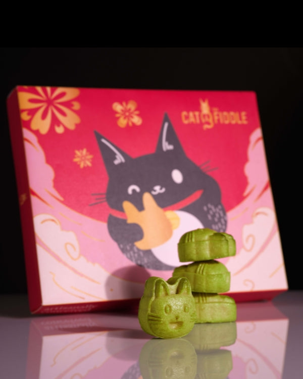 Pandan Gula Melaka Pineapple Tart