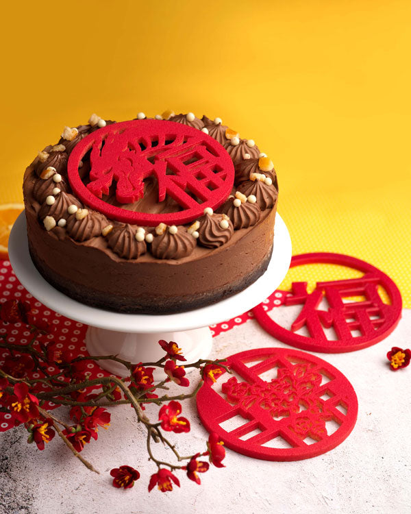 CNY Chocolate Topper 'Fu' Design