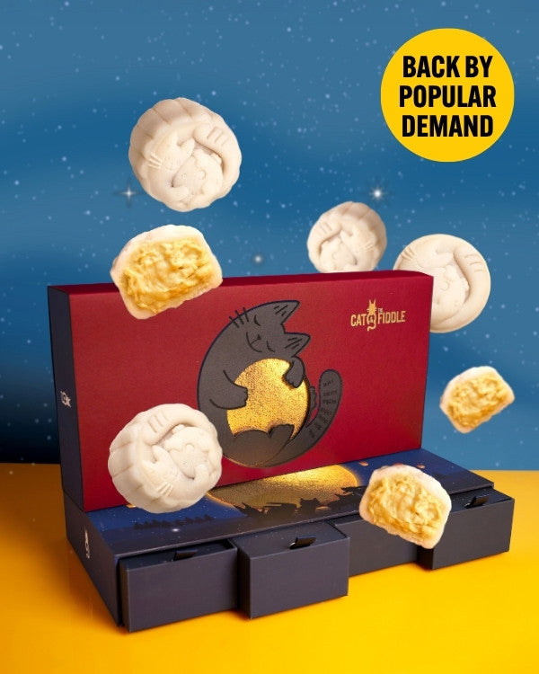 Mao Shan Wang Durian Mooncake Set