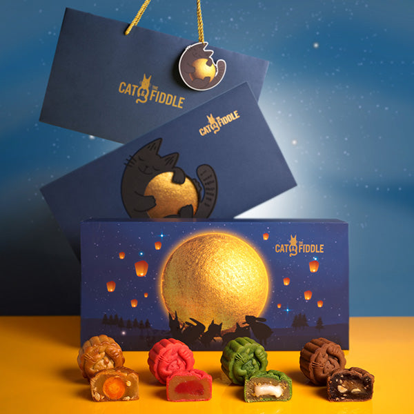 Cat-and-the-Fiddle-Mooncake-2025-with-packaging-600x600px.jpg__PID:ef3ac481-75b9-4135-b773-712a20e47a31